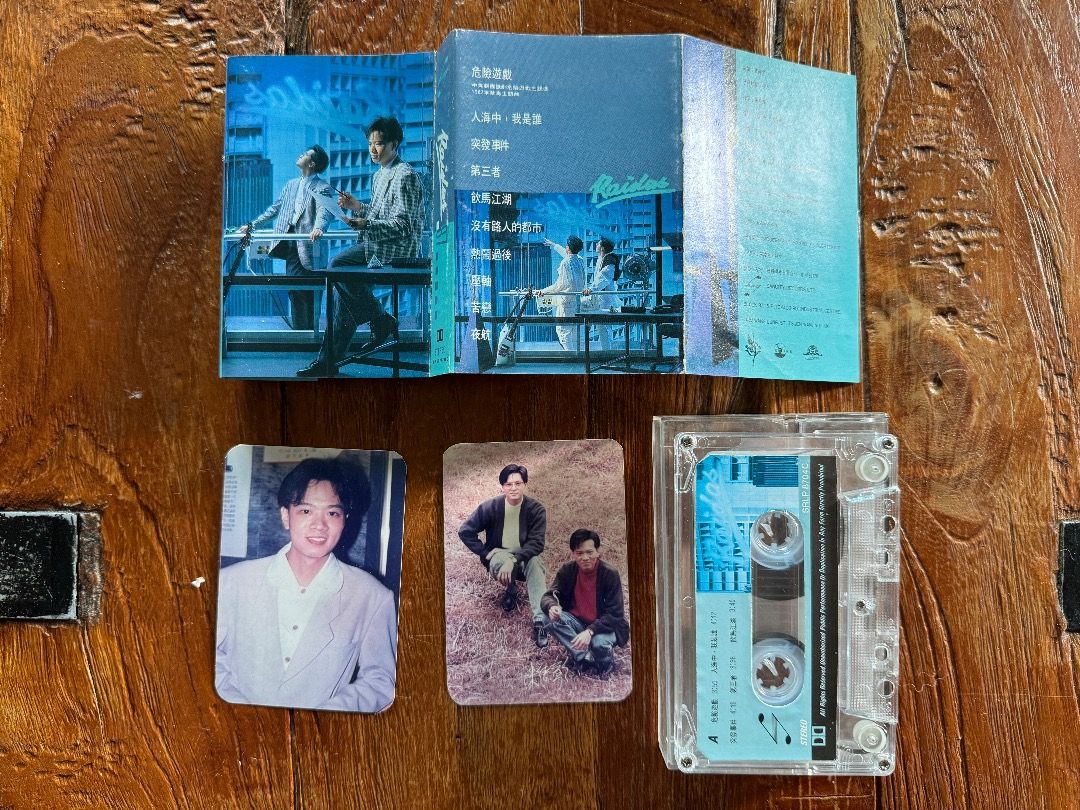 男歌星錄音帶 Raidas/黎明/郭小霖/李克勤/齊秦, 興趣及遊戲, 音樂、樂器 & 配件, 音樂與媒體 - CD 及 DVD ...