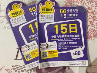 （分類：）位於 。 由 smile000000 提交（商品編號 1265681036，圖片 1）。簡介： 。