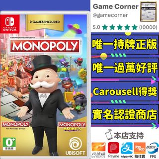 （分類：）位於 。 由 gamecorner 提交（商品編號 1198785300，圖片 1）。簡介： 。