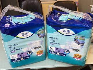（分類：）位於 。 由 maybocow 提交（商品編號 1265674177，圖片 1）。簡介： 。