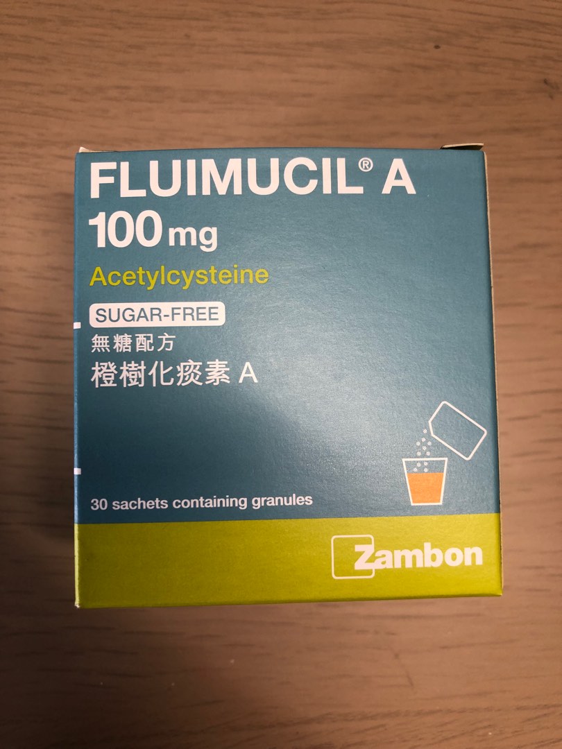 橙樹化痰素A 無糖配方兒童化痰素, 健康及營養食用品, 健康監測儀和體重秤- Carousell 橙樹化痰素A 無糖配方兒童化痰素, 健康及營養食用品, 健康監測儀和體重秤- Carousell