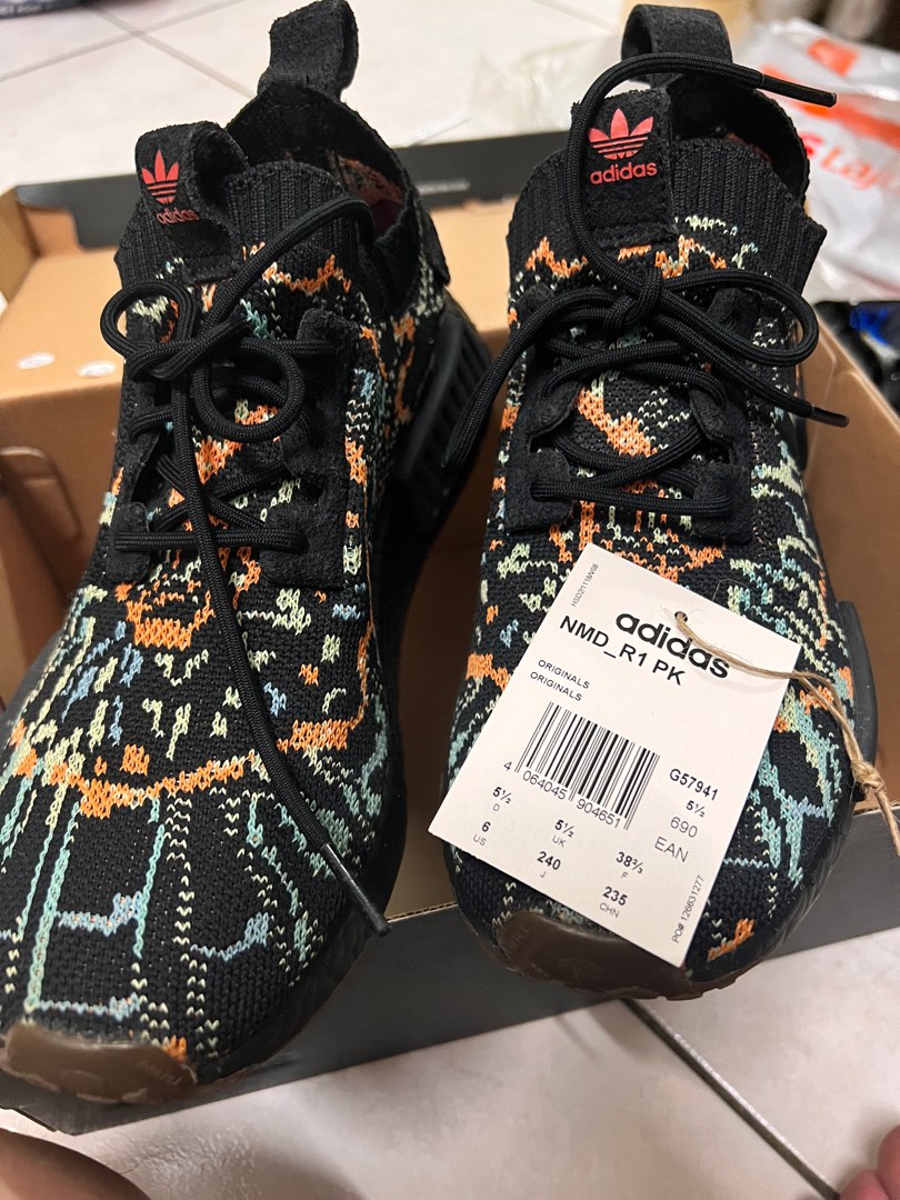 Adidas originals top nmd r1 5.5