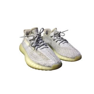 Adidas Yeezy 350 starry sky