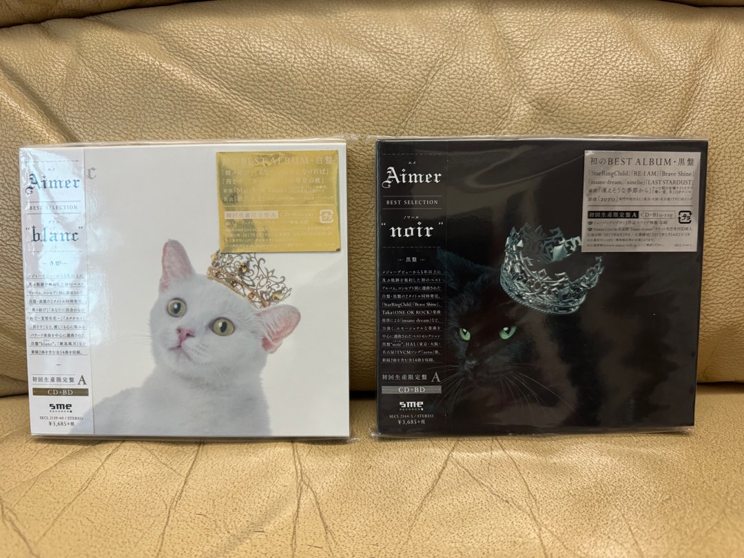 Aimer Best Selection blanc u0026 noir 初回生產限定盤(日版）內藏Blu-ray