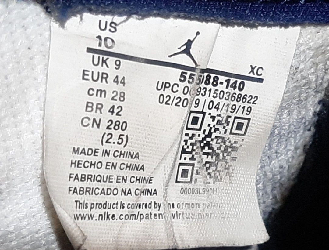 Jordan hot sale 1 55588