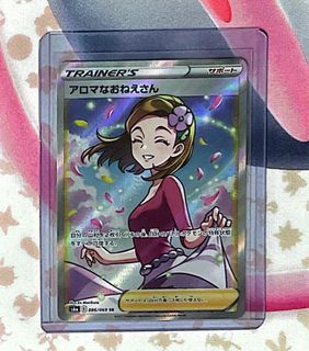 Buy [PSA10] Pokemon Card Deoxys VSTAR s12a 223/172 SAR Appraisal