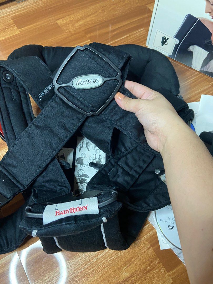 Baby bjorn sale bouncer gumtree