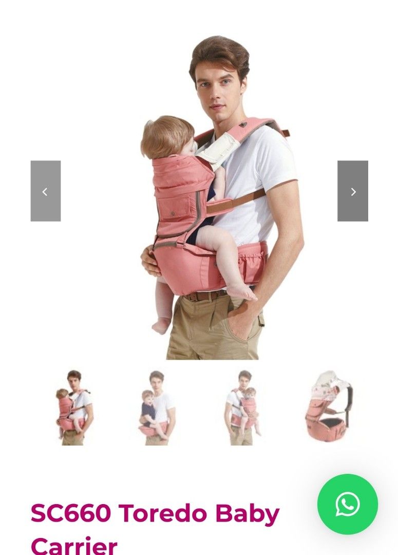 Sweet cherry sale toredo baby carrier