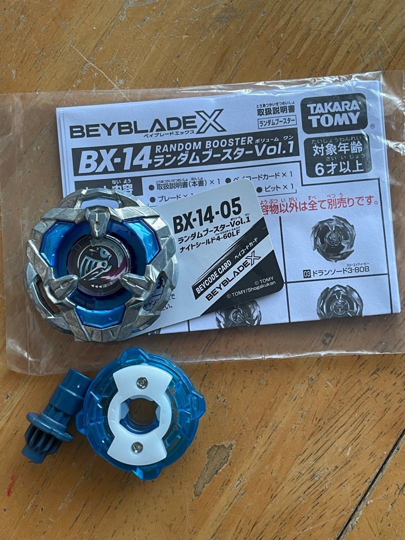 Beyblade X BX-14 Knight Shield 4-60LF – BeyToys