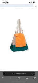 Beyond The Vines - The Carnival Bag
