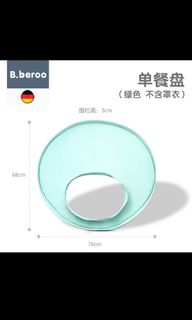 （分類：）位於 。 由 babykingdoms 提交（商品編號 1265654145，圖片 1）。簡介： 。