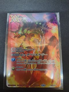 （分類：）位於 。 由 cokybenjamin 提交（商品編號 1265696243，圖片 1）。簡介： 。