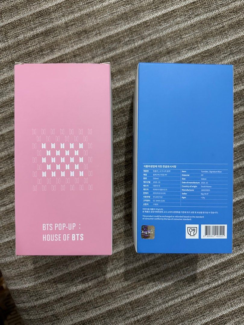 BTS POP-UP: HOUSE OF BTS & MAP OF THE SOUL REUSABLE TUMBLER, Hobbies ...