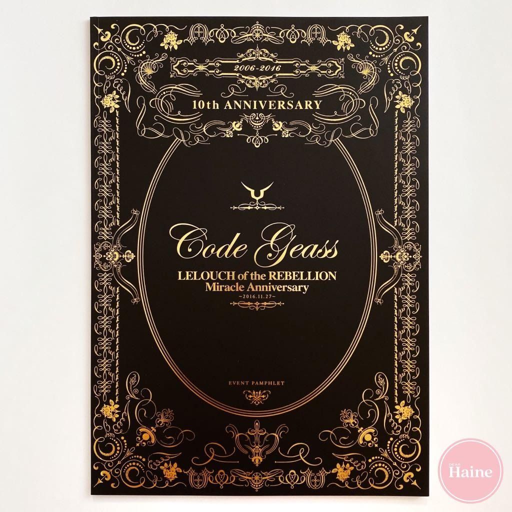 Code geass 10th anniversary figure discount