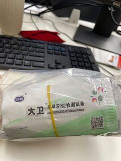 （分類：）位於 。 由 aaronkoko 提交（商品編號 1265558872，圖片 1）。簡介： 。