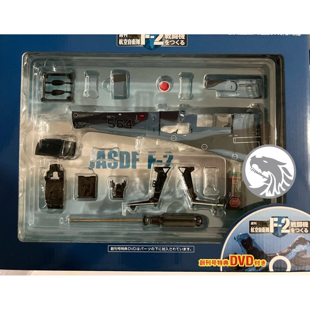 Deagostini 1/24 Scale | JASDF F-2 Viper Zero Fighter Jet Deagostini 1/24 Scale | JASDF F-2 Viper Zero Fighter Jet
