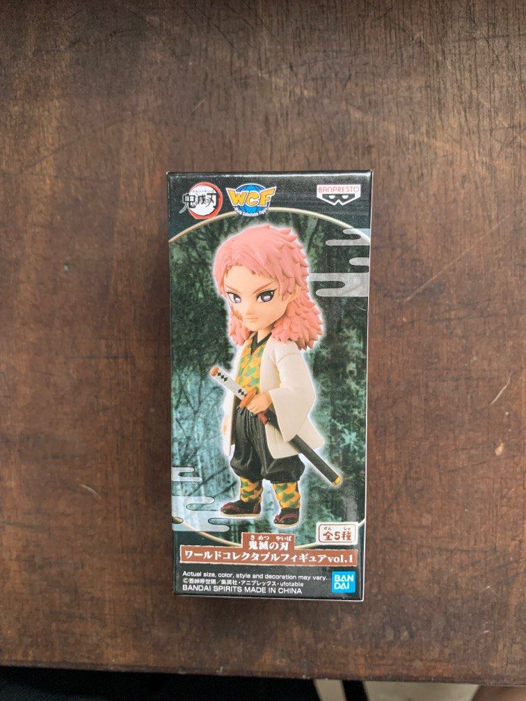 Demon Slayer: Kimetsu no Yaiba World COLLECTABLE Figure - Tanjiro Kamado  Collection - Blind Box (1 Blind Box)