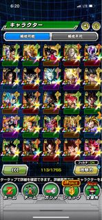 (Category: ) located in . Submitted by fatboi_2 (Listing ID 1265639689, Image 1). Description: .