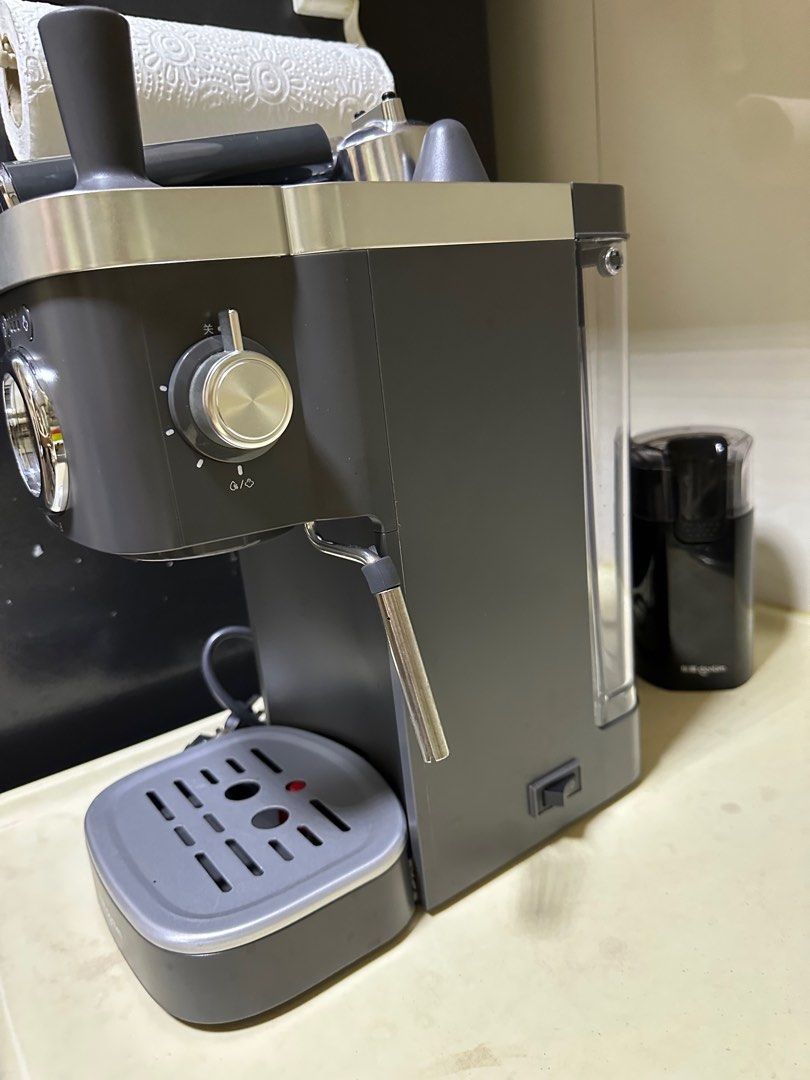 Donlim Espresso Machine and grinder, TV & Home Appliances, Kitchen