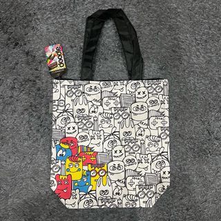Doodle Multipurpose Bag in 🖤