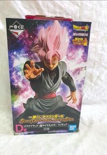  Dragon Ball Super - Goku Black Rose Power Up Pack, 6 inch,  (37138) : Toys & Games