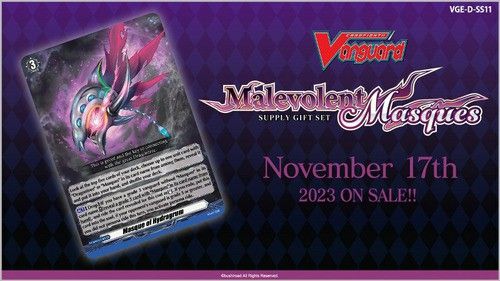 D-SS11: Malevolent Masques Supply Gift Set Cardfight Vanguard
