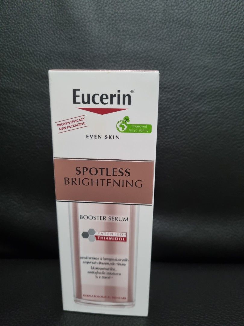 Eucerin Spotless Booster Treatment Set Spotless Brightening