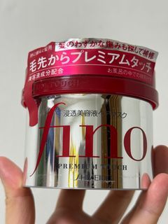 ✨Fino PREMIUM TOUCH PENETRATING ESSENCE HAIR MASK/ HAIR OIL - Japan  Version, Beauty & Personal Care, Hair on Carousell