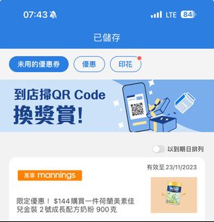（分類：）位於 。 由 dingding1207 提交（商品編號 1265725973，圖片 1）。簡介： 。