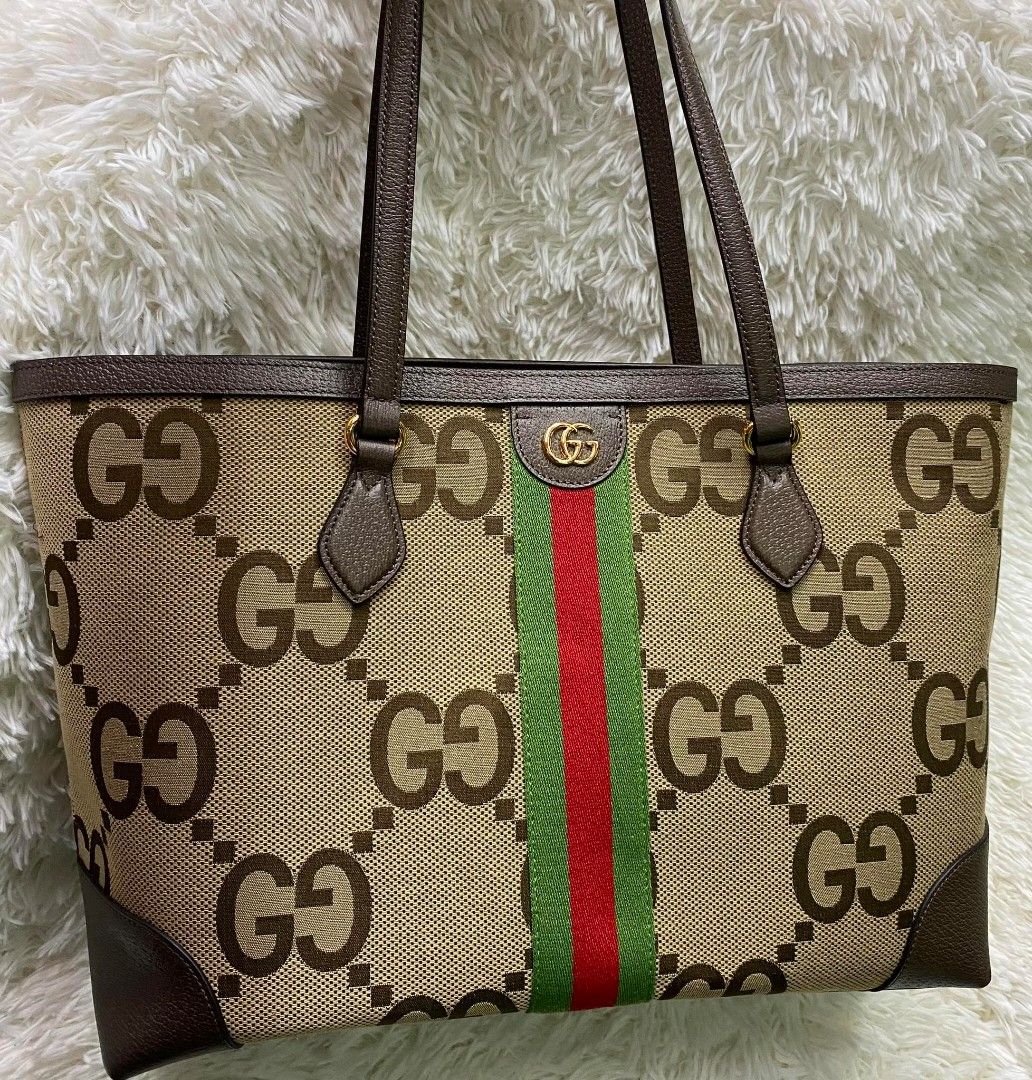 Gucci Monogram Canvass Tote