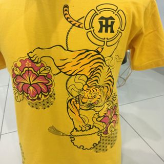 (Category: ) located in . Submitted by amandaon9store (Listing ID 1265703999, Image 1). Description: .