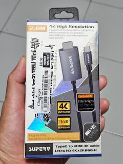 (Category: ) located in . Submitted by llewelynlim (Listing ID 1265642643, Image 1). Description: .