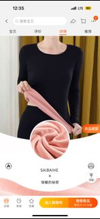 (Category: ) located in . Submitted by xiaoxu0409 (Listing ID 1265668094, Image 1). Description: .