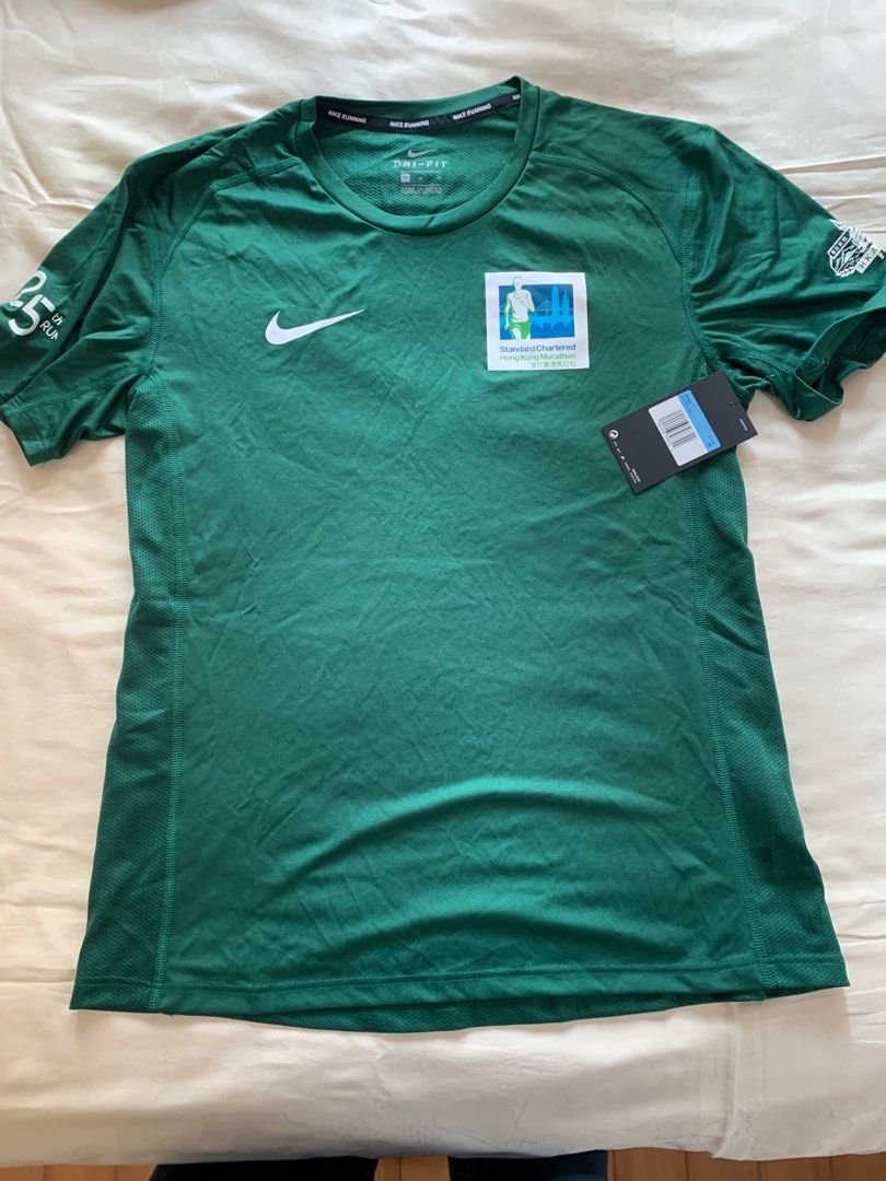 HK Standard Chartered Marathon Nike Tee 2023