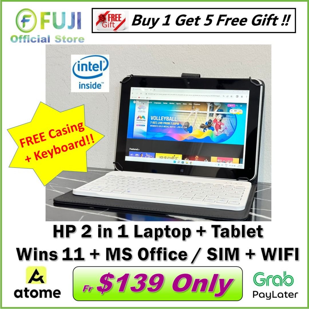 Hp laptop fast boot clearance