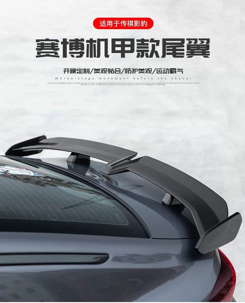 Hyundai Avante CN7 Rear Spoiler, Car Accessories, Accessories on Carousell