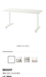 （分類：）位於 。 由 user11110 提交（商品編號 1265675254，圖片 1）。簡介： 。