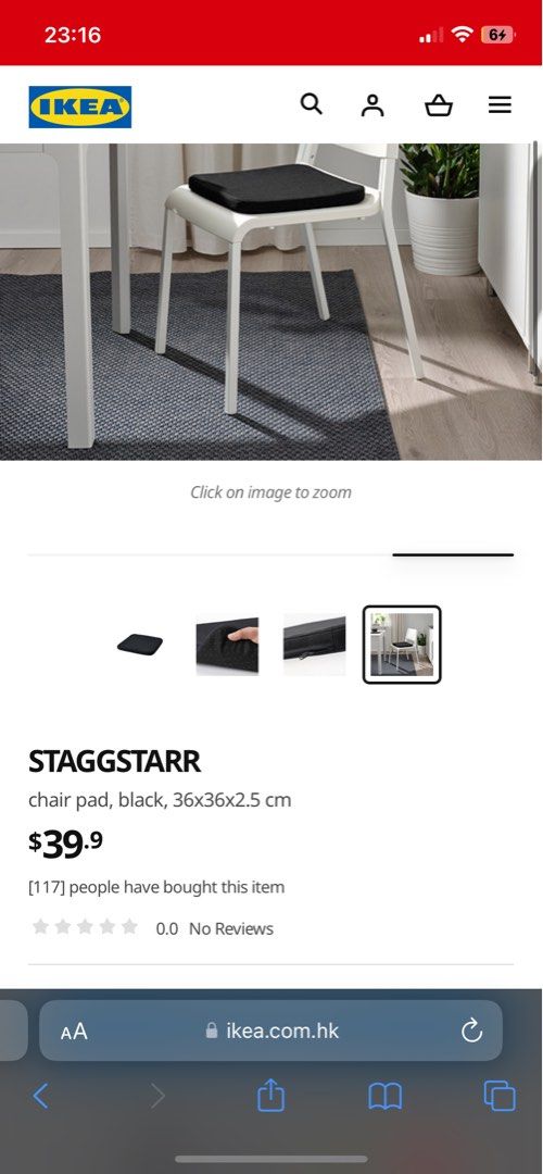 STAGGSTARR Chair pad, black, 14x14x1 - IKEA