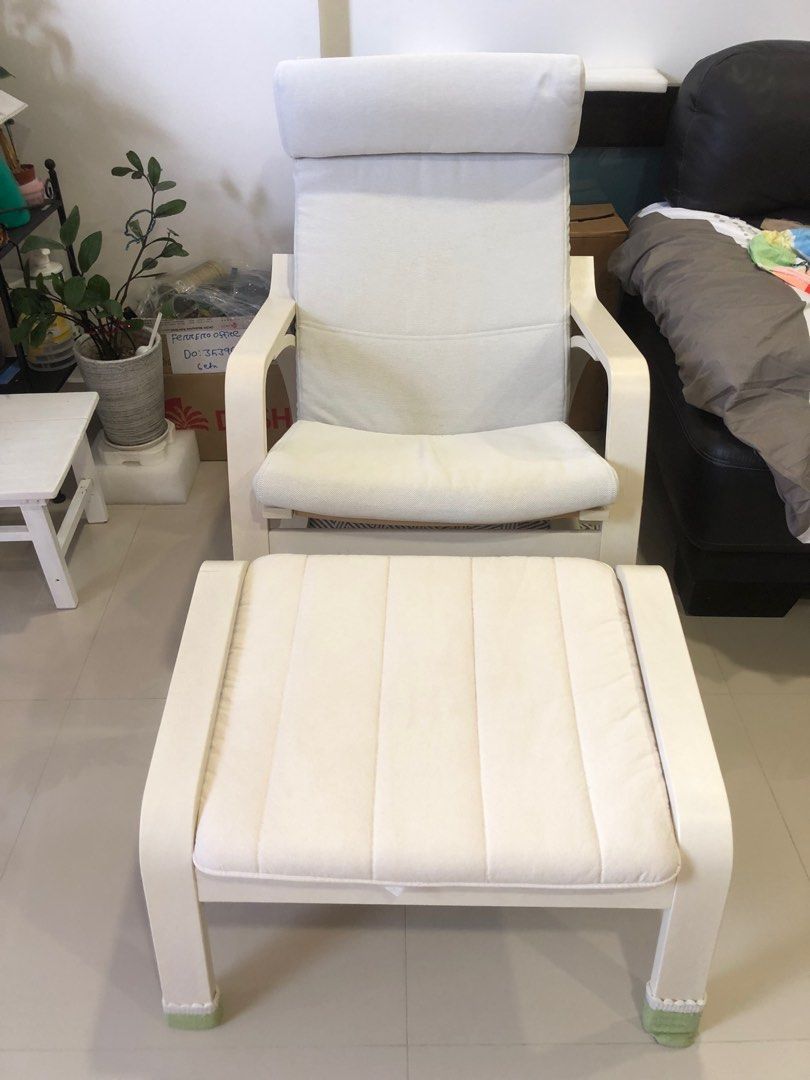 Ikea online mini poang