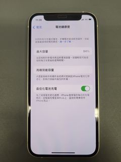 （分類：）位於 。 由 ckarea 提交（商品編號 1265574360，圖片 1）。簡介： 。