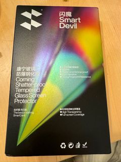 Iphone 15 pro 全包螢幕高清保護貼 mon貼