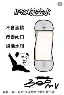 （分類：）位於 。 由 ponyoniu 提交（商品編號 1265638260，圖片 1）。簡介： 。