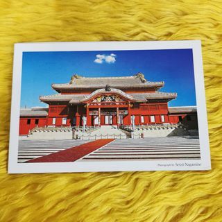 Japan postcards, 5 pcs.