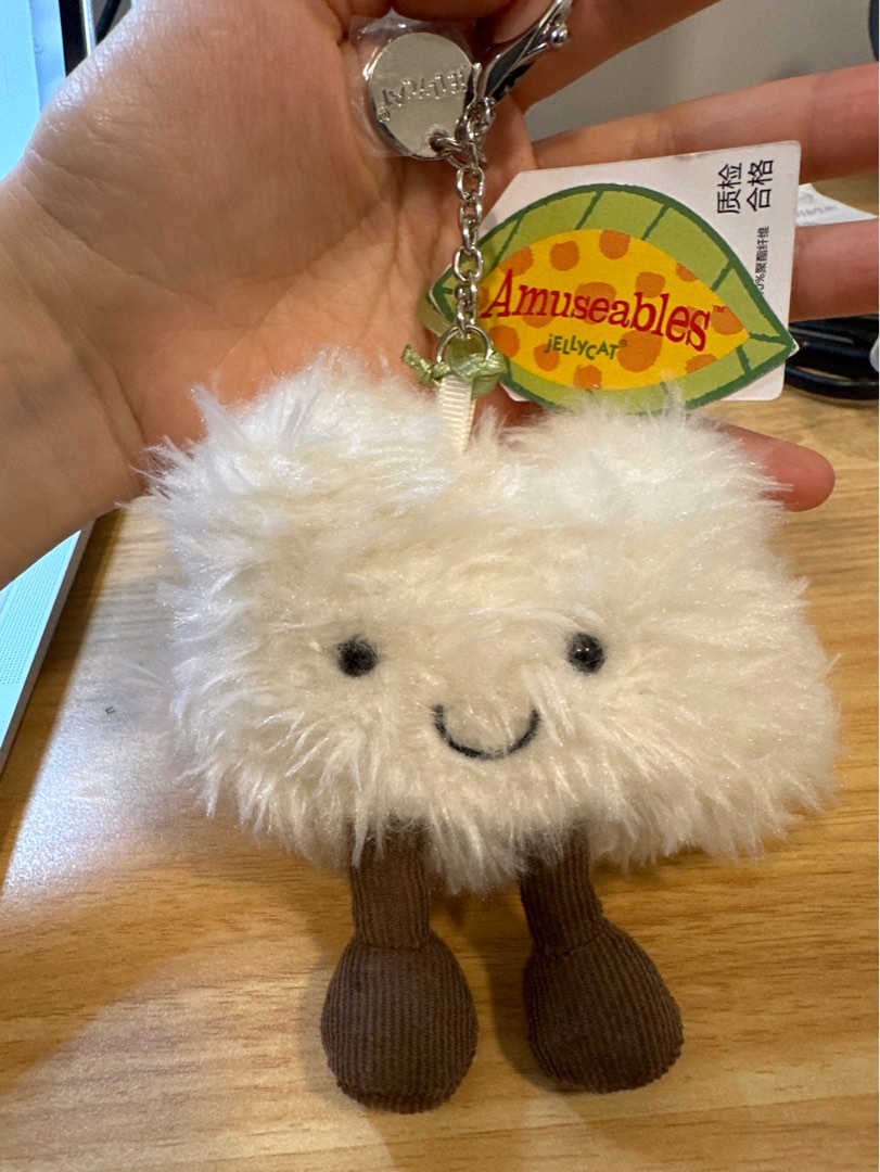 Jellycat Cloud Keychain Rare Retired Hobbies Toys Toys Games