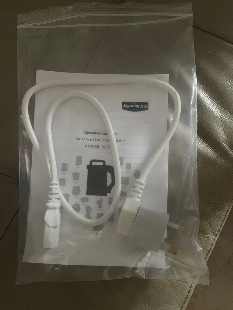 JOYOUNG DJ13EQ8 9001300ml Soy Milk Maker, TV & Home Appliances