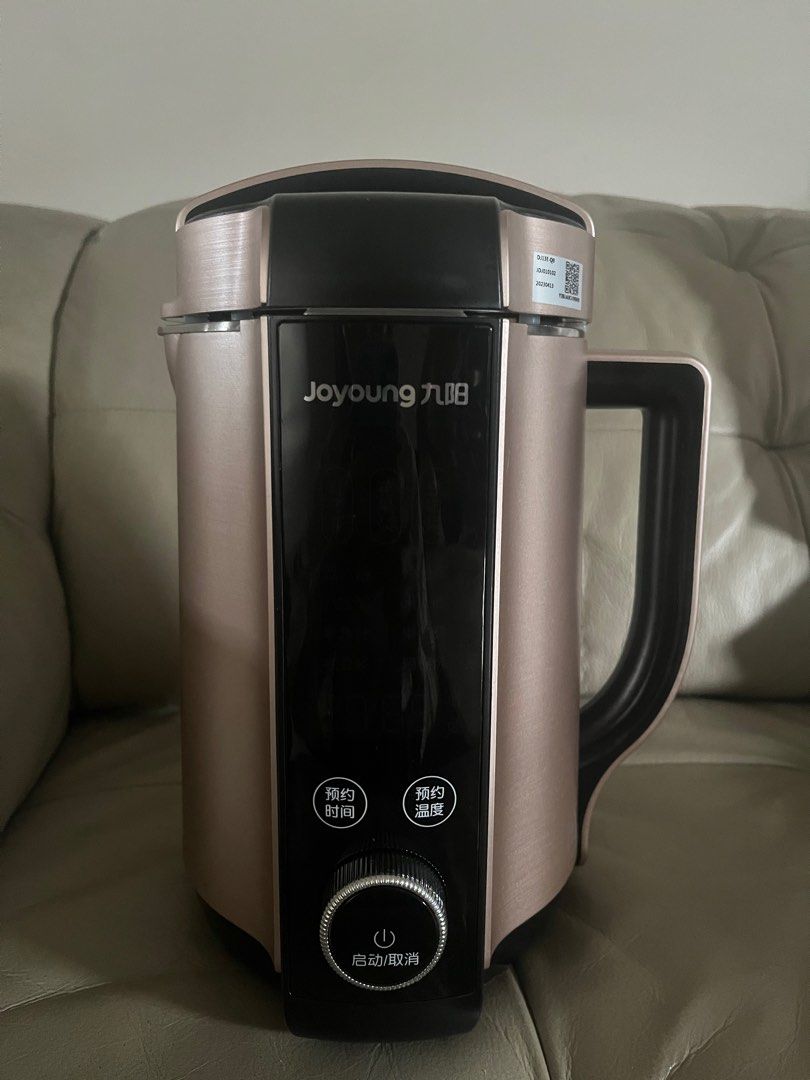 JOYOUNG DJ13EQ8 9001300ml Soy Milk Maker, TV & Home Appliances