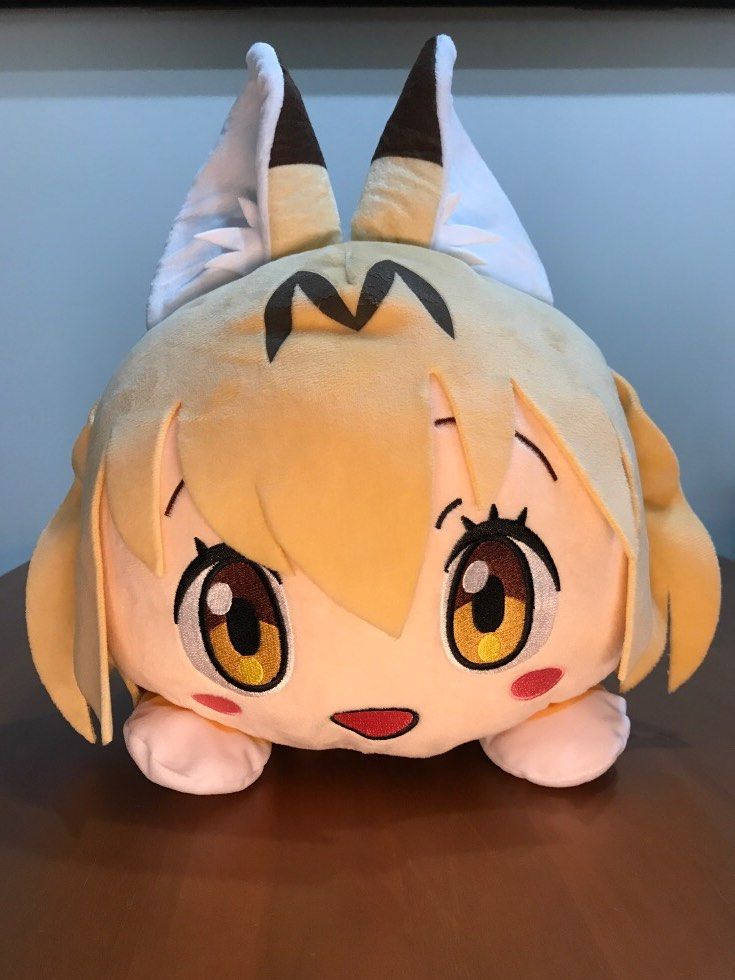 Serval plush outlet