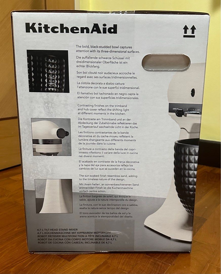 KitchenAid Stand Mixer Limited Edition Light + Shadow, TV & Home