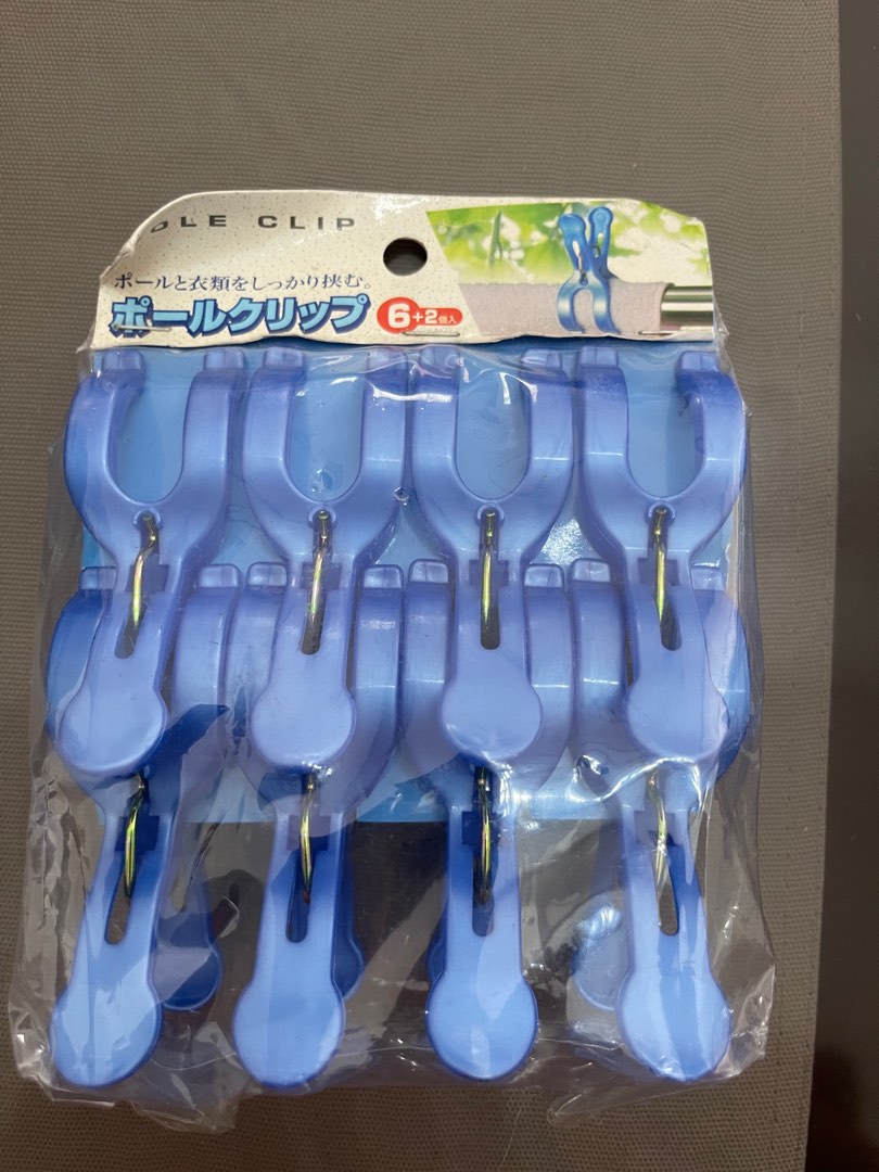 Laundry clips new japan, Furniture & Home Living, Home Improvement