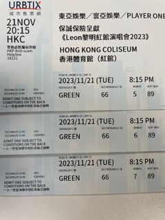 （分類：）位於 。 由 louislai0331 提交（商品編號 1265550196，圖片 1）。簡介： 。